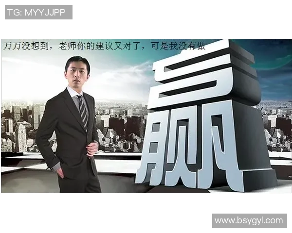 李伟的攀岩人生:从初心到巅峰的深度对话与心路历程分享 李伟的攀岩人生:从初心到巅峰的深度对话与心路历程分享