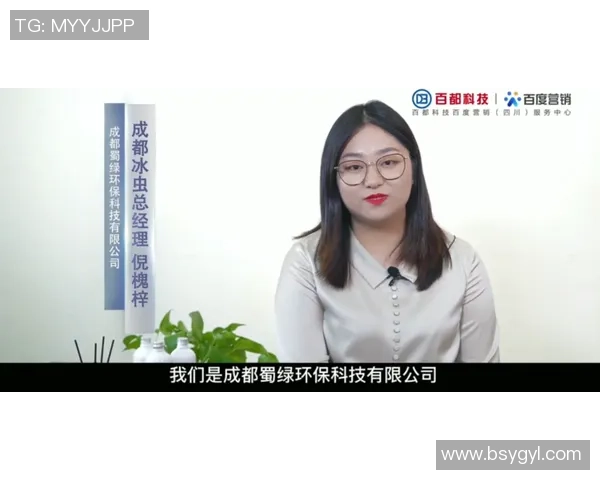 深度对话：张芳如何在CSGO中找到自己的热爱与成长之路