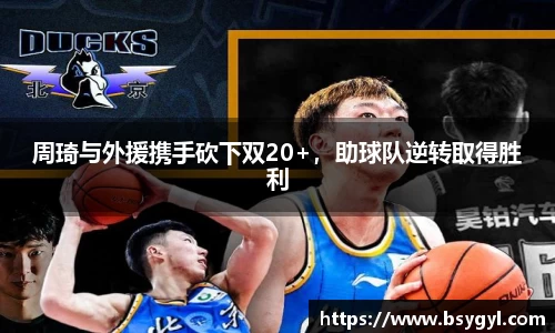 365体育官方网站