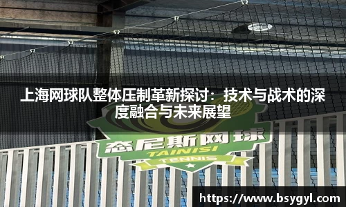 365体育官方网站