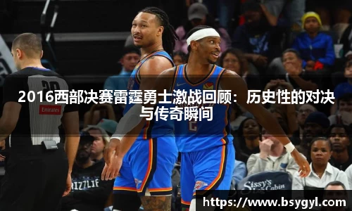 365体育官方网站