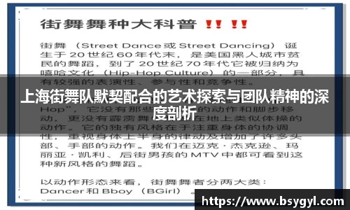 beat365官方网站