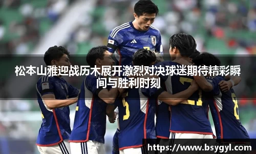 365体育官方网站