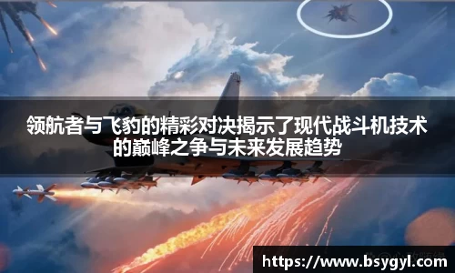 365体育官方网站